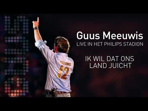 Ik wil dat ons land juicht