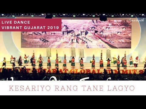 Amarnath Kesariyo Ra...