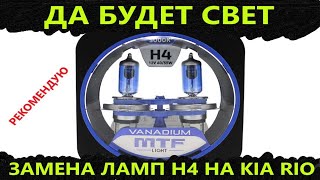 Ссылка