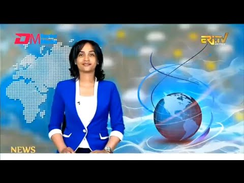 News in English for February 16, 2026 - ERi-TV, Eritrea