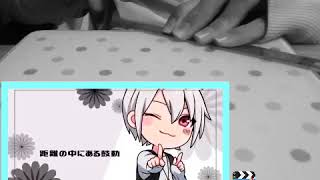定規で弾いてみたwwwwwwww「恋(逃げ恥)」