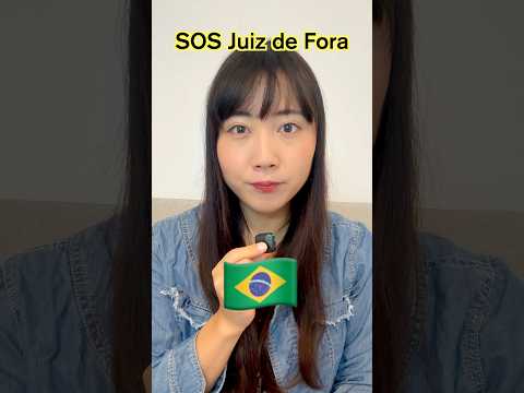 SOS JUIZ DE FORA 🚨 Minha mensagem de carinho para Minas Gerais