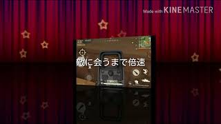 ５キル５位だった。AK強すぎワロタ