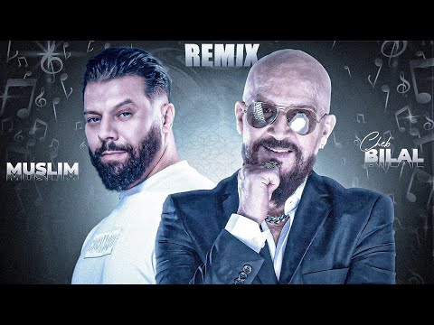 Muslim ft. Cheb Bilal - Ilove You Mom (Abdo_S_Music)