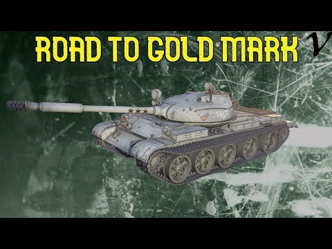 How To T-62A: Road To Gold/4th Mark: WoT Console - World of Tanks Console