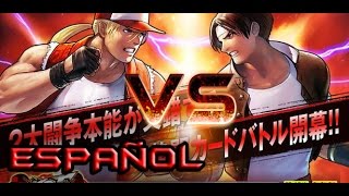 The King Of Fighters - Terry Bogard Vs. Kyo Kusanagi (ESPAÑOL)