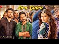 Aira Gaira Full Video Kalank Kriti Varun Aditya Alia Antara Javed Tushar Pritam Amitabh