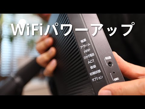Fritzbox アップデート: 新しいルーター機能が登場します
