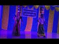 PUPS THONDIYAKKADU Annual Day 2026 Karakattam