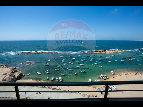 صورة مصغرة لفيديو العقار