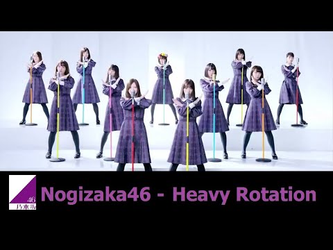 Heavy Rotation - Nogizaka46 [乃木坂46] - 4K Upscale