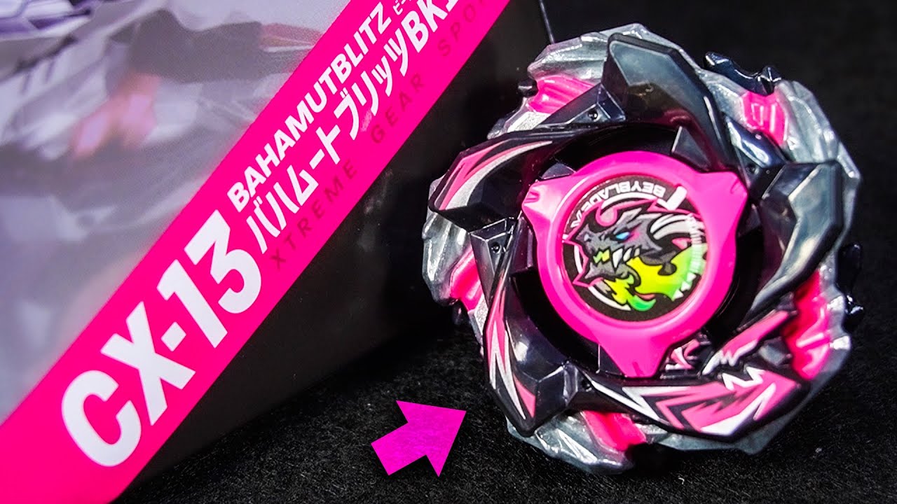 【CX-13】攻撃力は歴代最高かもしれない...新ベイの『バハムートブリッツBK1-50I』を徹底レビュー！！【ベイブレードX】