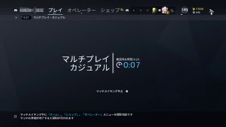 ゲーマーズ