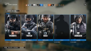 Tom Clancy's Rainbow Six: Siege