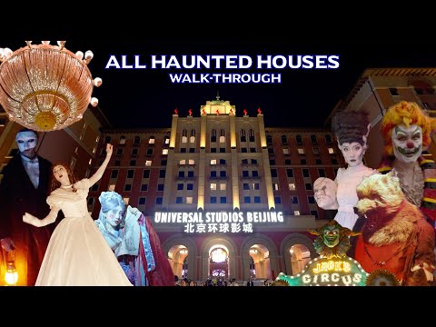 ALL Haunted Houses at Universal Studios Beijing 2025 & Phantom of the Opera Haunted House!