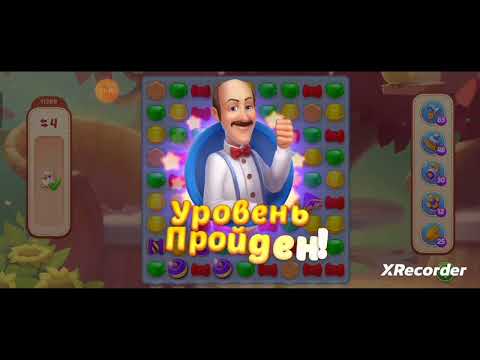 Homescapes 11366, 11367, 11368, 11369, 11370 level completed