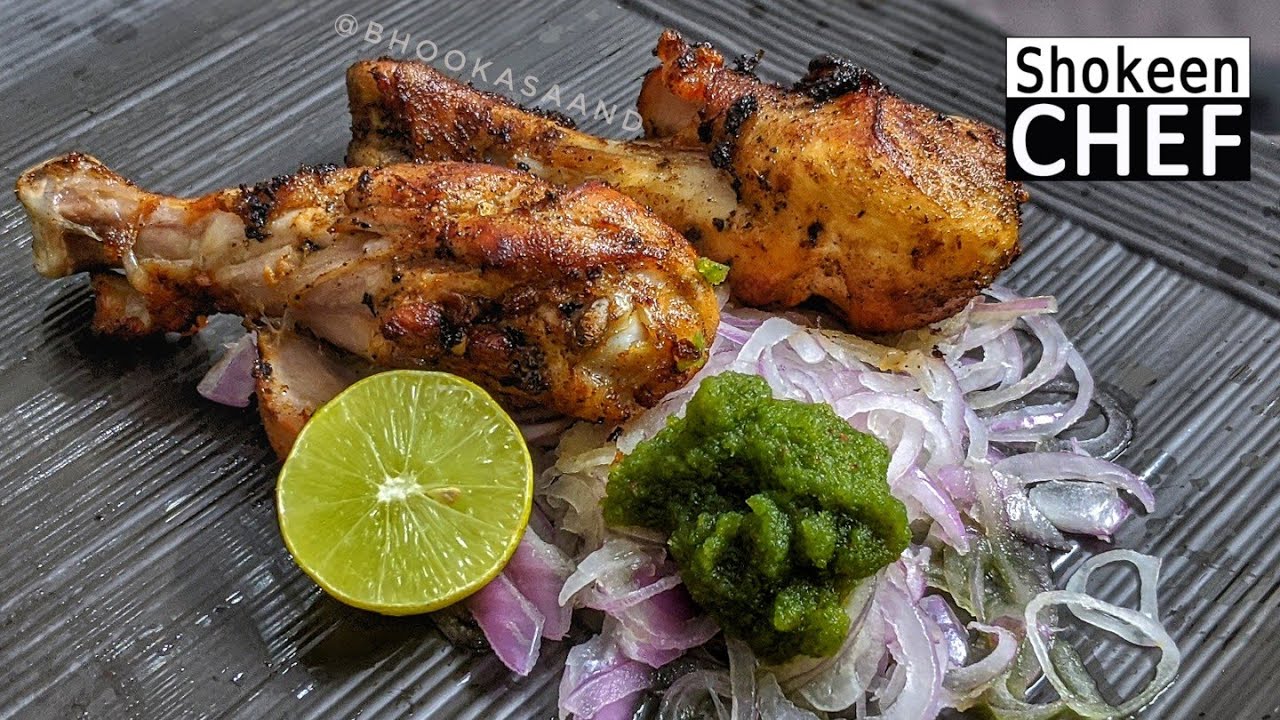 Bazaar Jaisa Chicken Tangri 🍗🍗🍗 | Easy Chicken Fry Recipe