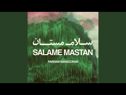 Salame Mastan