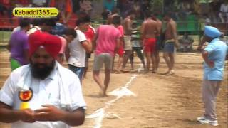 Part 1 Srawan (Faridkot) Kabaddi Tournament  7 Aug 2014 By Kabaddi365.com