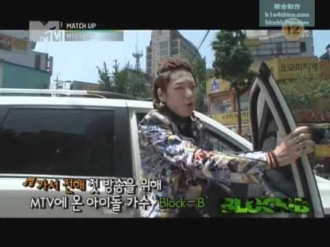 [联合制作]110720.MTV.Match.Up.BlockB&B1A4.EP5.全场中字.PART 3.avi