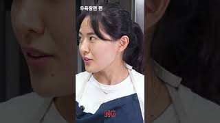 [우육탕면] 충남 홍성! 강원도 횡성! 소고기로 둘다 유명하죠! #Shorts