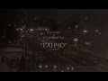 Кто ТАМ?, Станция№3 - Ранчо (Official Video 2015) (Milky Fella ...