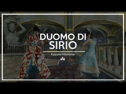 Kazumi Balcony Break Combo Duomo di Sirio