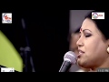 খাঁচার ভেতর অচিন পাখি কেমনে আসে যায় Kha