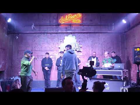 Red Bull Raplika 2019 Finale - Round 1|2 Bubi vs Loco Morocco