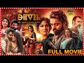 Devil Action Drama Telugu Full HD Film Samyuktha Kalyan Ram Malvika Nair Tfcmaacinemalu