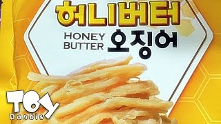 정화식품 허니버터 오징어 30g (1개)_동영상_이미지