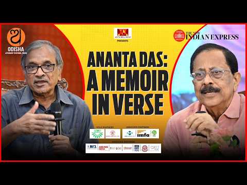 Ananta Das: A Memoir In Verse | The only eye witness account narrated by victim | Book | OLF 2026