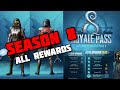 Season 8 Royale Pass All Rewards & Emotes List Pubg Mobile