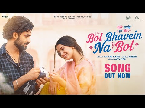 Bol Bhavein Na Bol — watch video