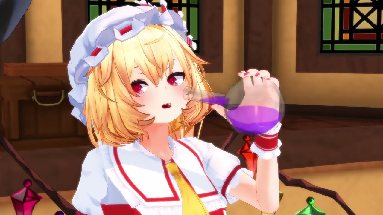 【東方MMD】　フラン、大きくなる2