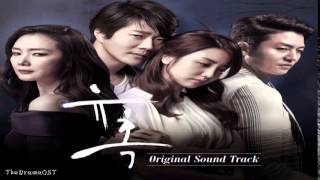 Download lagu Various Artists - 유혹의 야상곡 (Temptation OST) mp3
