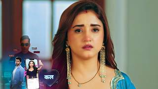 Download lagu Do Duniya Ek Dil NEW PROMO - July 29, 2026 - Episode 103 mp3 Download lagu Do Duniya Ek Dil NEW PROMO - July 29, 2026 - Episode 103 mp3