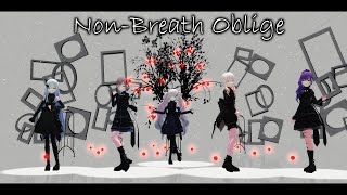 Cover art for non-breath easy