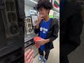 Double Gulp Cup Dotzshow Vankarma Doublegulpcup Slurpee