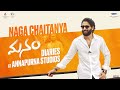 Chay Akkineni S Manam Diaries At Annapurna Studios ANR Lives On