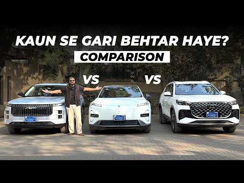 3 Locally Produced PHEVs, Lekin Konsi Behtar Hai? - PakWheels Comparison