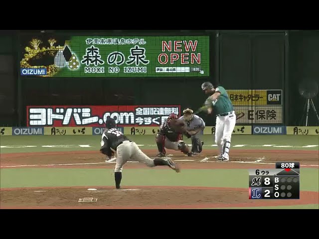 【6回裏】ライオンズ・メヒア リーグトップタイの83打点目は追撃の一打!! 2016/8/21 L-M