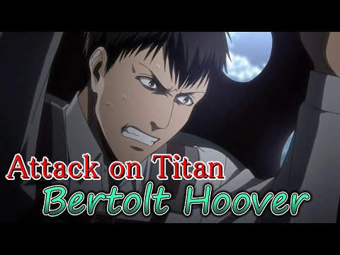 Bertholdt Hoover
