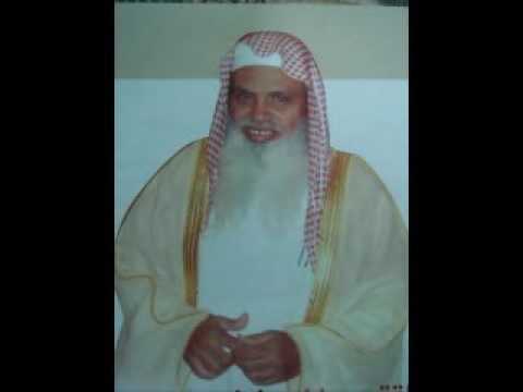 Ali Al Huthaify complete full Quran Part 1/3 I علي الحذيفي القرآن كامل #al #Hudhaify