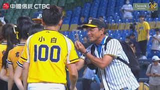 [分享] 兄弟總教練兼PS女孩們爸爸 - 平野惠一