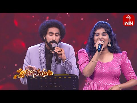 Na Roja Nuvve Song | Karunya & Sripada Performance | Swarabhishekam | 23rd June 2024 | ETV