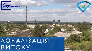 Мешканці частини Київського району Харкова залишилися без газу