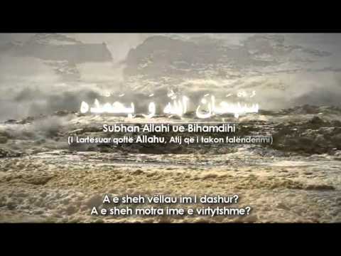 Shpërblimi i Dhikrit