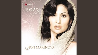 Download lagu Няма как mp3