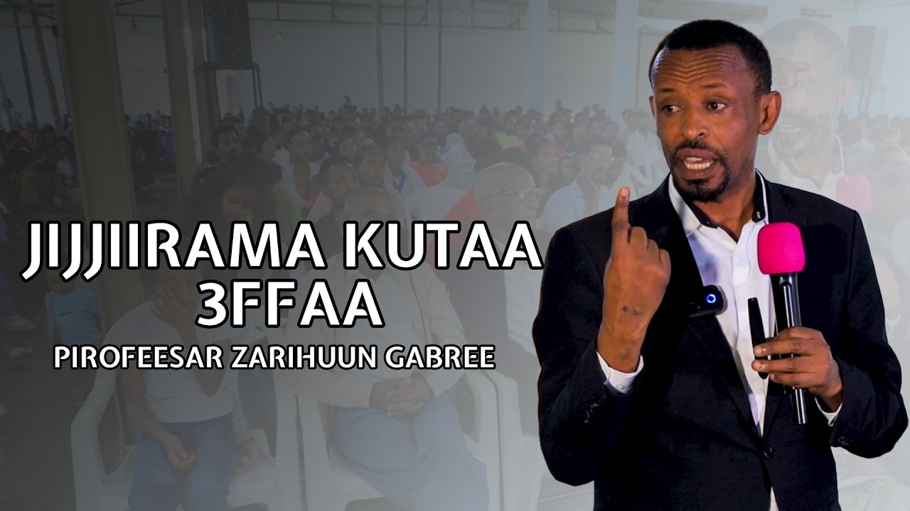 Jijjiirama Kutaa 3ffaa Pirofessor Zarihuun Gabree Waliin